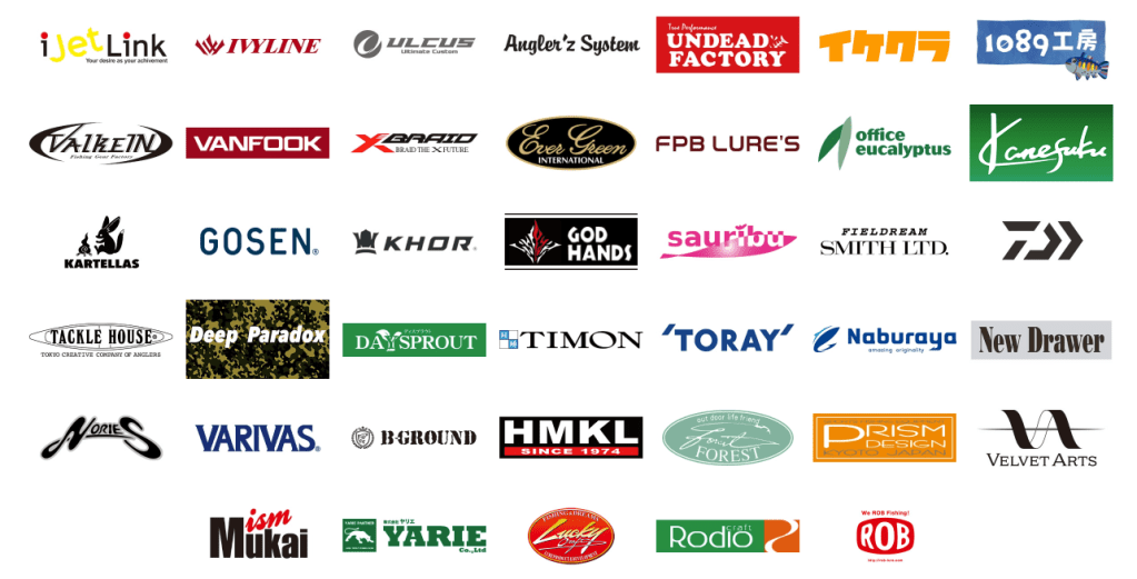 Название популярных ареа брендов на японском&nbsp;языке