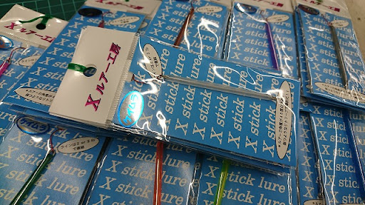 15 вопросов о стиках X Stick и Guru Guru&nbsp;X