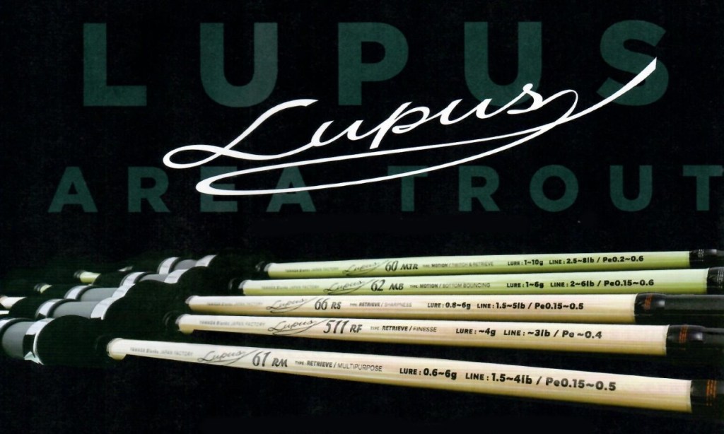 Обзор спиннингов Yamaga Blanks Lupus Area&nbsp;Trout